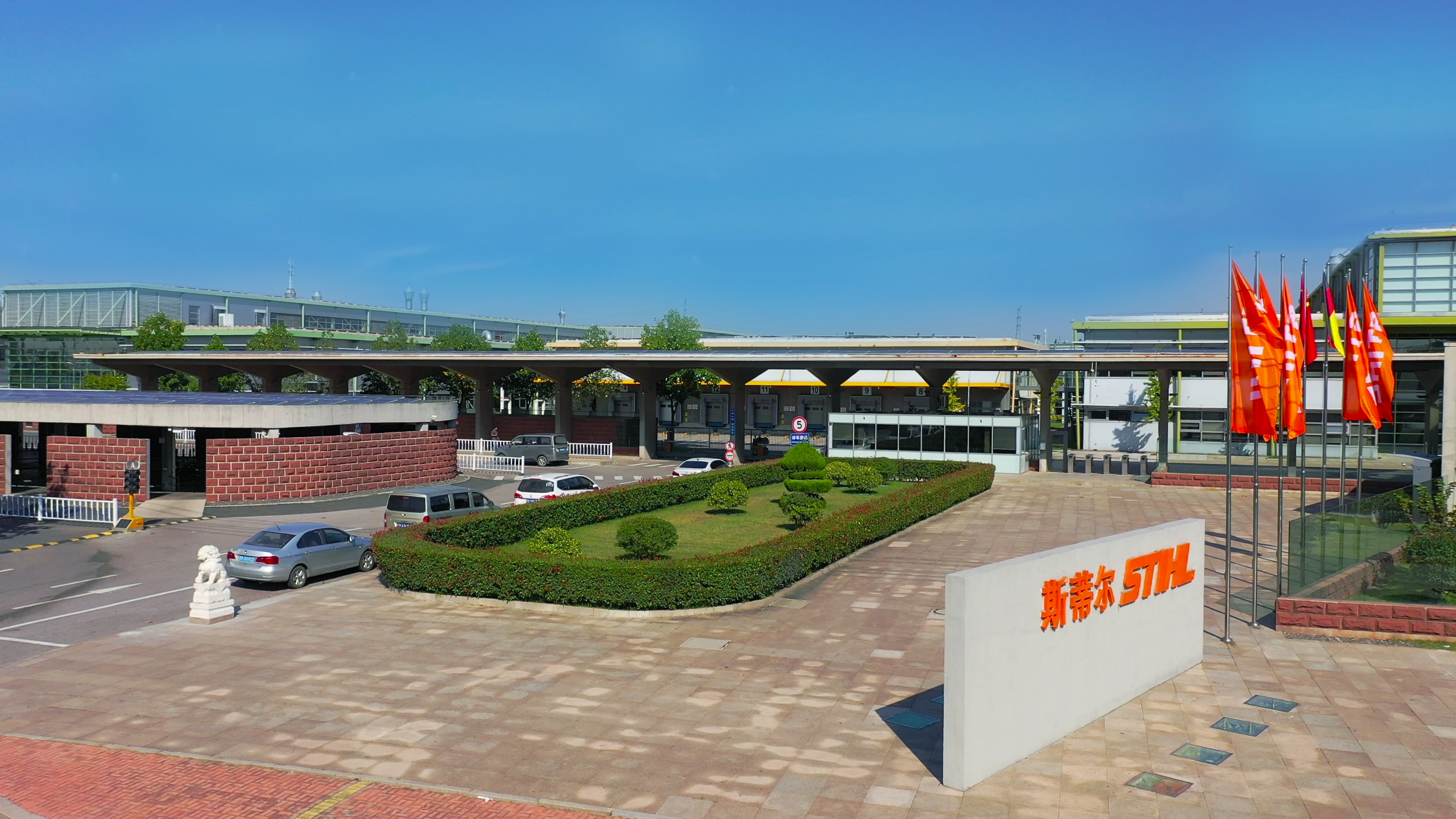 STIHL Kiinassa