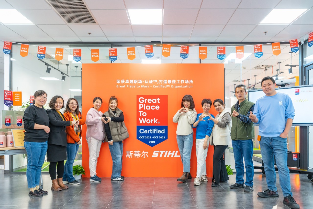STIHL äänestettiin Kiinan "Parhaaksi työpaikaksi" samannimisen instituutin toimesta.
